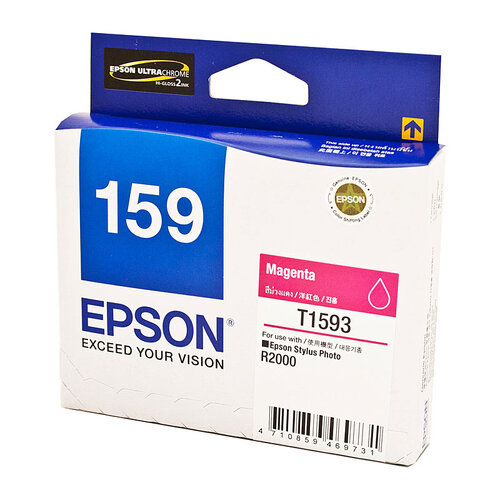 EPSON 159 Magenta Ink Cartridge Suits R2000 Printer - Main Image
