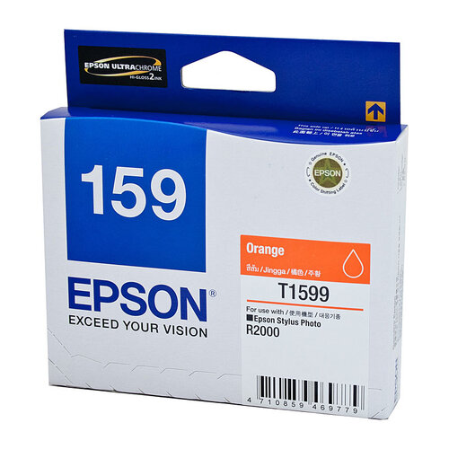 EPSON 159 Orange Ink Cartridge Suits R2000 Printer - Main Image