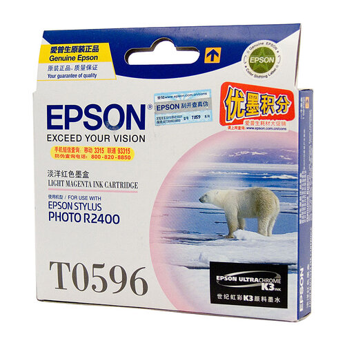 EPSON T0596 Light Magenta Ink Cartridge - Main Image