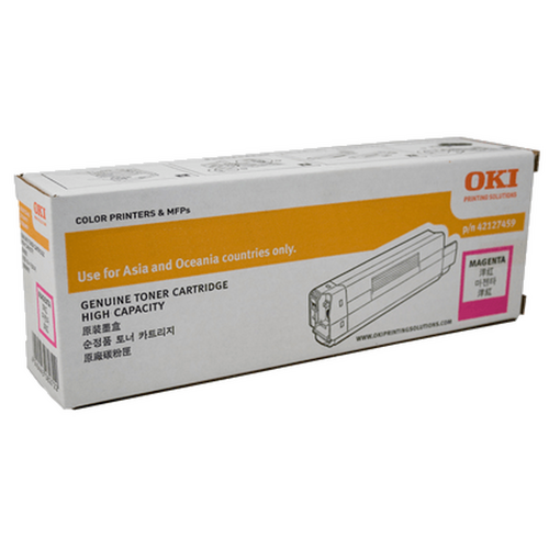 OKI C532DN Magenta Toner - Main Image