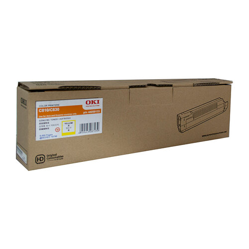 OKI C810 Yellow Toner - Main Image