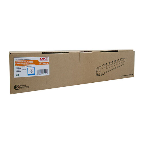 OKI C9600 Cyan Toner - Main Image