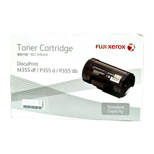 FUJI XEROX Xerox CT201937 Black Toner - Main Image