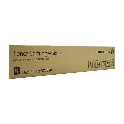 FUJI Xerox CT202246 Black Toner - Main Image