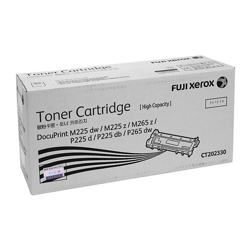 FUJI XEROX Xerox CT202330 Black Toner - Main Image