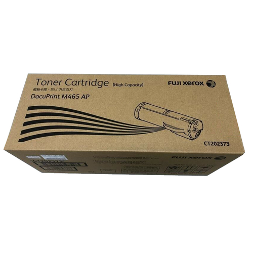 FUJI Xerox CT202373 Black Toner - Main Image