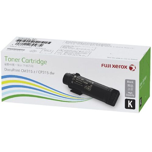 FUJI Xerox CT202610 Black Toner - Main Image