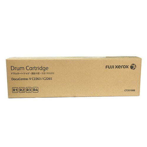 FUJI XEROX CT351088 Drum Unit - Main Image