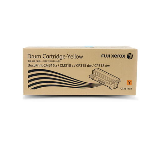 FUJI XEROX CT351103 Yellow Drum - Main Image