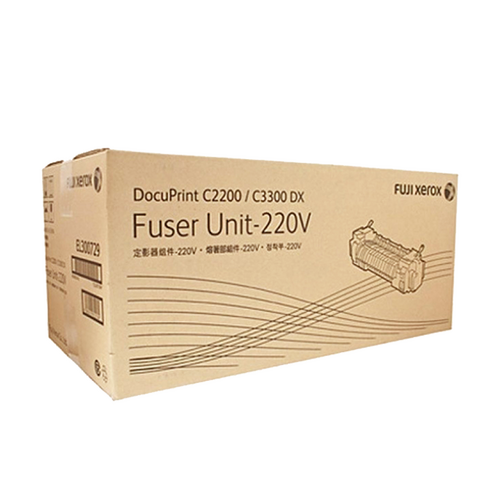 FUJI XEROX EL500270 Fuser Unit - Main Image