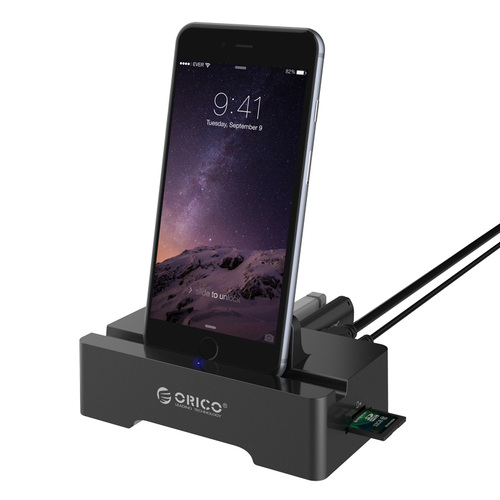 ORICO 3 Port USB2.0 Docking Station of Cellphone and PAD for SD & TF with 1M USB3.0 - Main Image