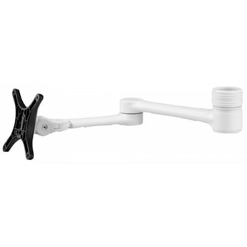 Atdec Accessory Arm White - Main Image
