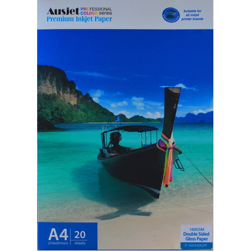 160gm A4 Doublesided Gloss Paper 20 Sheets - Main Image