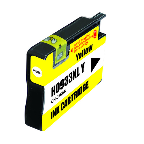 HP Compatible [5 Star] 933XL Yellow Compatible Cartridge with Chip - Main Image