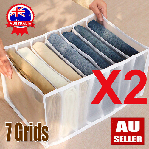 2PCS 7 Grids Mesh Foldable Clothes Storage Jeans Pants Organizer Clothes Organizer 36X25X20CM - Main Image