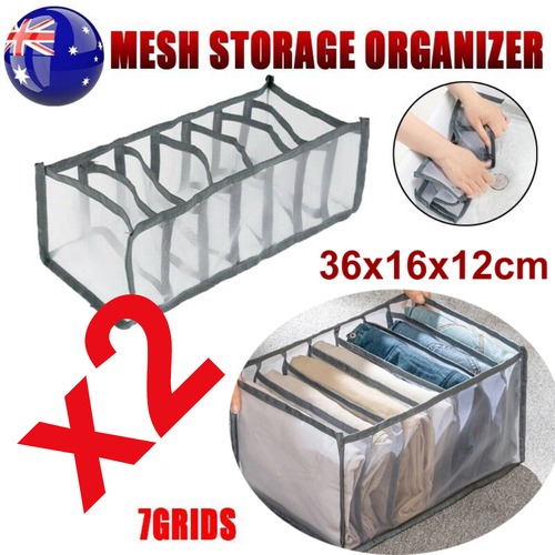 2PCS 7 Grids Mesh Foldable Clothes Storage Jeans Pants Organizer Clothes Organizer 36X17X12CM - Main Image