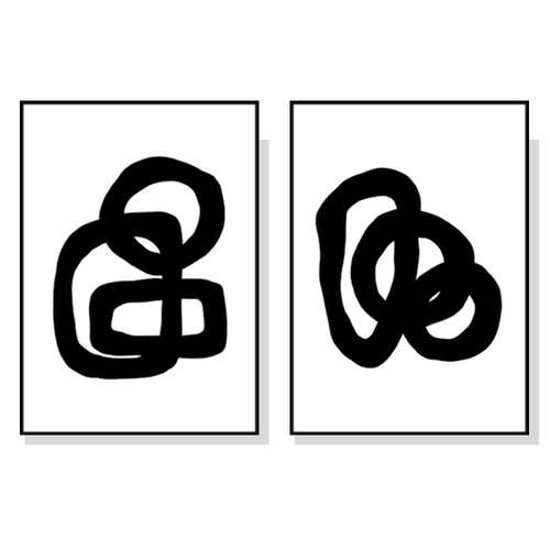 Wall Art 40cmx60cm Black and White 2 Sets Black Frame Canvas - Main Image