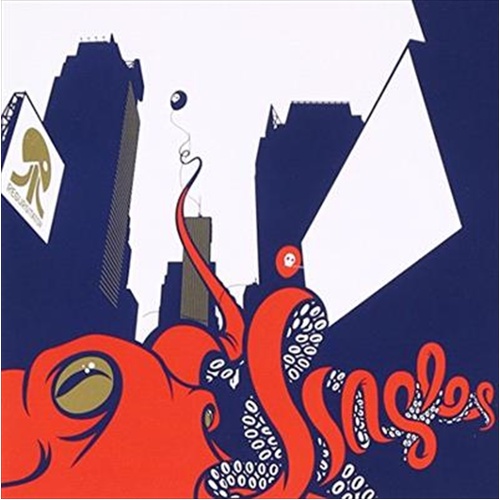 Jingles: Bo - Regurgitator Cd Album - Main Image
