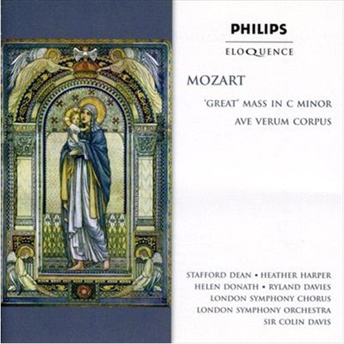 Great Mass In C Min - Mozart, Wolfgang Amadeus Cd Album - Main Image