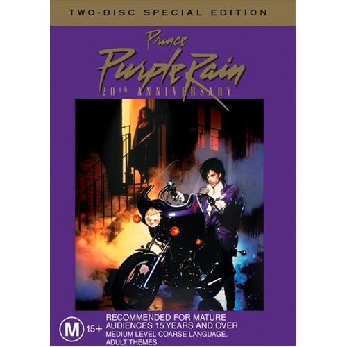 Purple Rain  - 20th Anniversary Edition DVD - Main Image