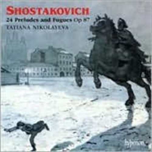 Preludes And Fugues - Shostakovich, D Cd Album - Main Image