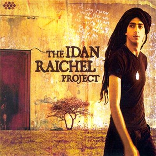 Idan Raichel Project - Idan Raichel Project Cd Album - Main Image