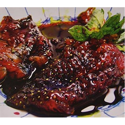 Strawberry Jam - Animal Collective Cd Album - Main Image