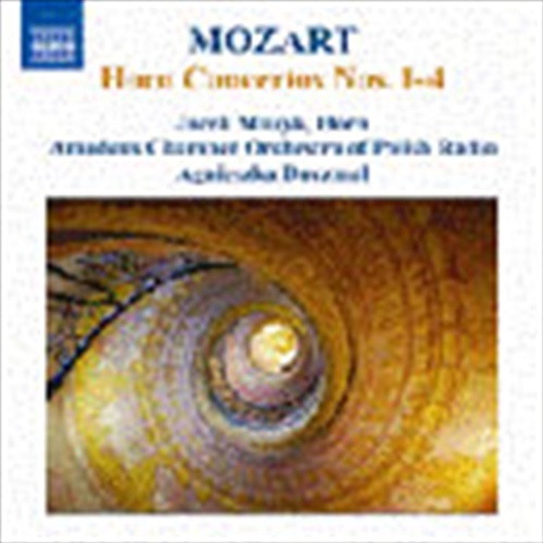 Horn Concertos Nos. 1-4 - Mozart Cd Album - Main Image