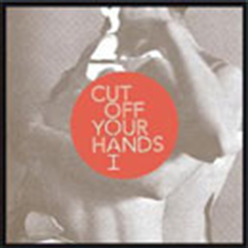 You And I - Cut Off Your Hands Cd Album - Main Image