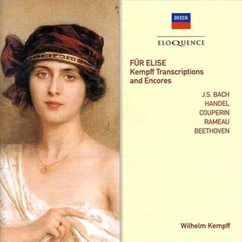 Baroque Recital - Kempff, Wilhelm Cd Album - Main Image