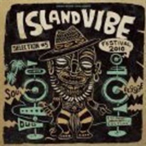 Island Vibe 5 - Various Cd Album - Main Image