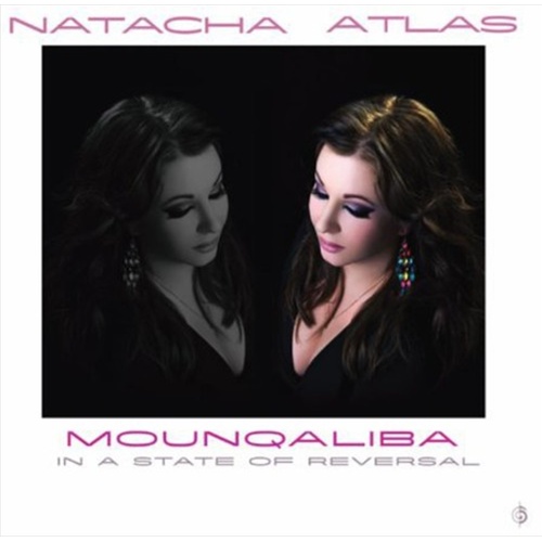 Moungaliba - Atlas, Natacha Cd Album - Main Image