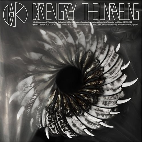 Unraveling - Dir En Grey Cd Album - Main Image