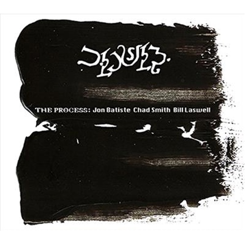 Process - Process Cd Album - Main Image