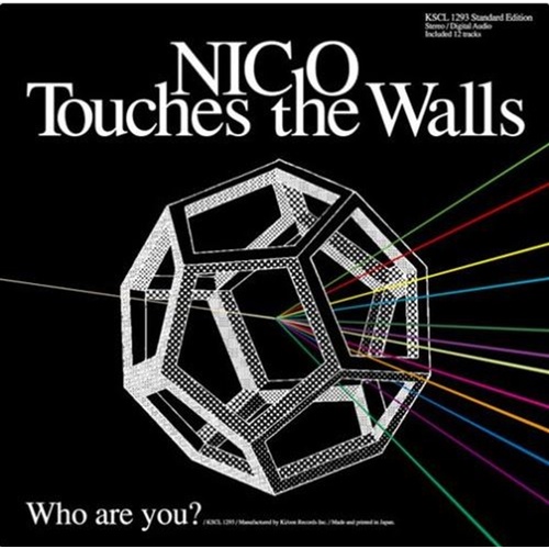 Who Are You - Nico Touches The Walls Cd Album - Main Image