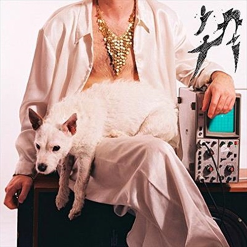 Inji - La Priest Cd Album - Main Image