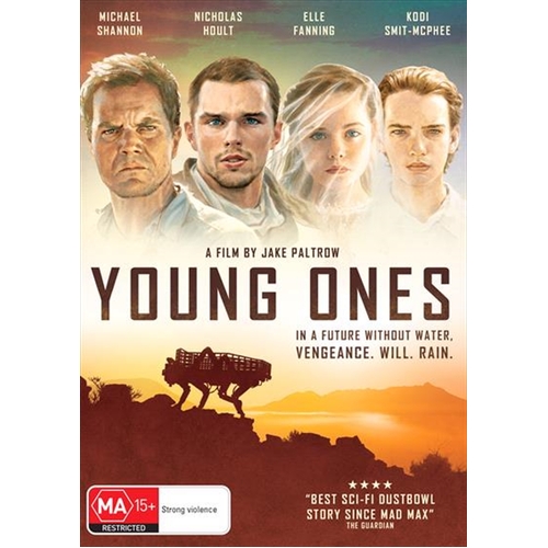 Young Ones DVD - Main Image