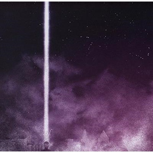 Potential - Range Cd Album - Main Image