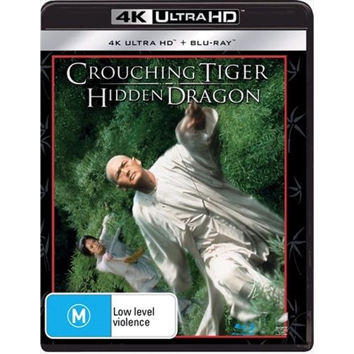 Crouching Tiger, Hidden Dragon | Blu-ray + UHD UHD - Main Image