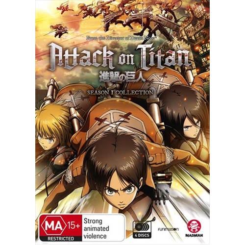 Attack On Titan: Season 1 DVD - Main Image