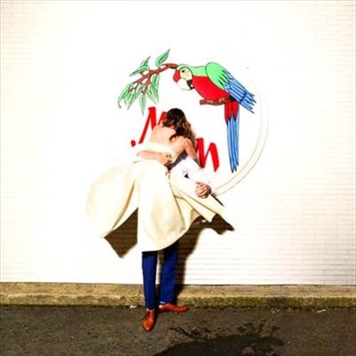 What Now - Sylvan Esso Cd Album - Main Image
