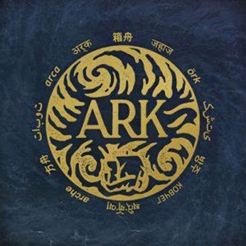 Ark - In Hearts Wake Cd Album - Main Image