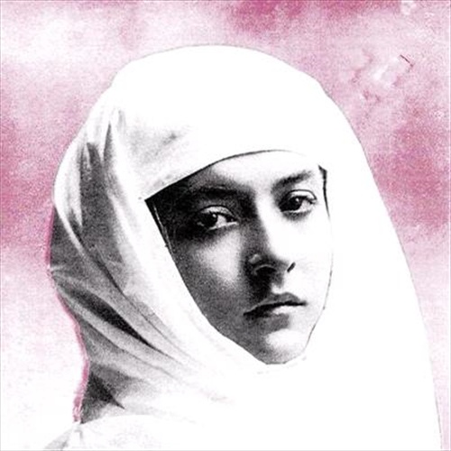 Relatives In Descent - Protomartyr Cd Album - Main Image