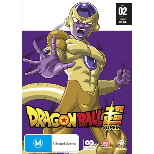 Dragon Ball Super - Part 2 DVD - Main Image