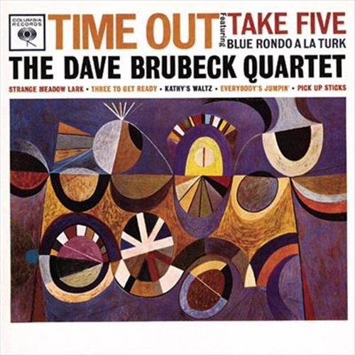 Time Out: Gold Series - Brubeck, Dave Cd Album - Main Image