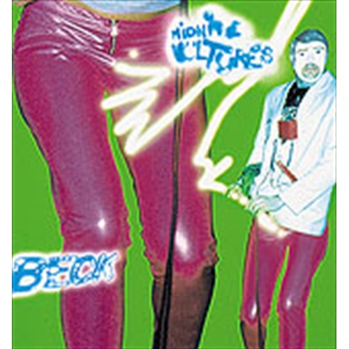 Midnite Vultures - Beck Cd Album - Main Image