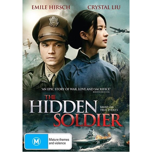 Hidden Soldier, The DVD - Main Image