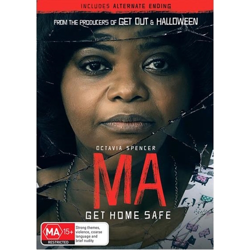 Ma DVD - Main Image