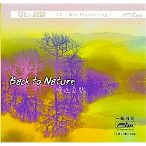 Back To Nature - Various Cd Album - Main Image