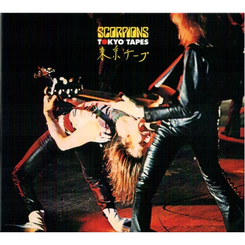 Tokyo Tapes Live - Scorpions Cd Album - Main Image
